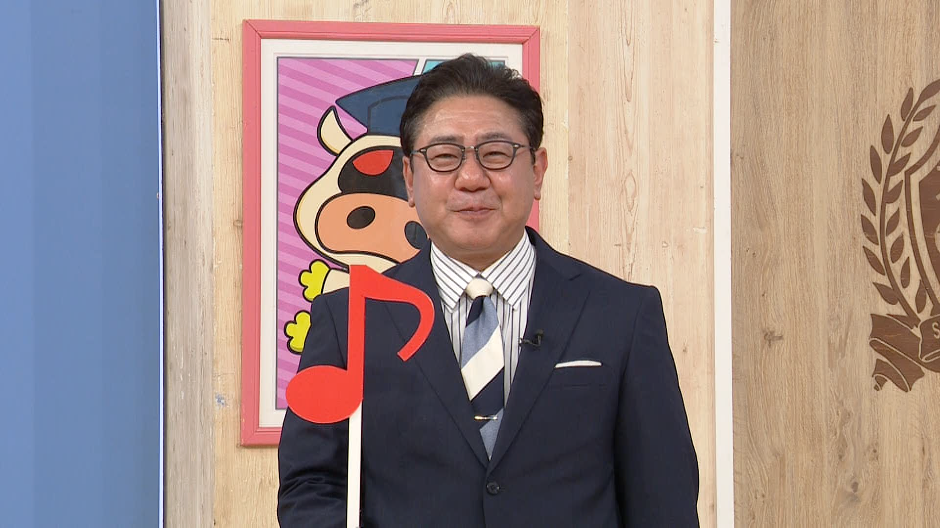 音楽&リズムゲーム「ミュージッQ」