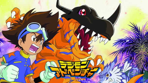 30秒PV〉「デジモンアドベンチャー：」デジタルワールド編 突入