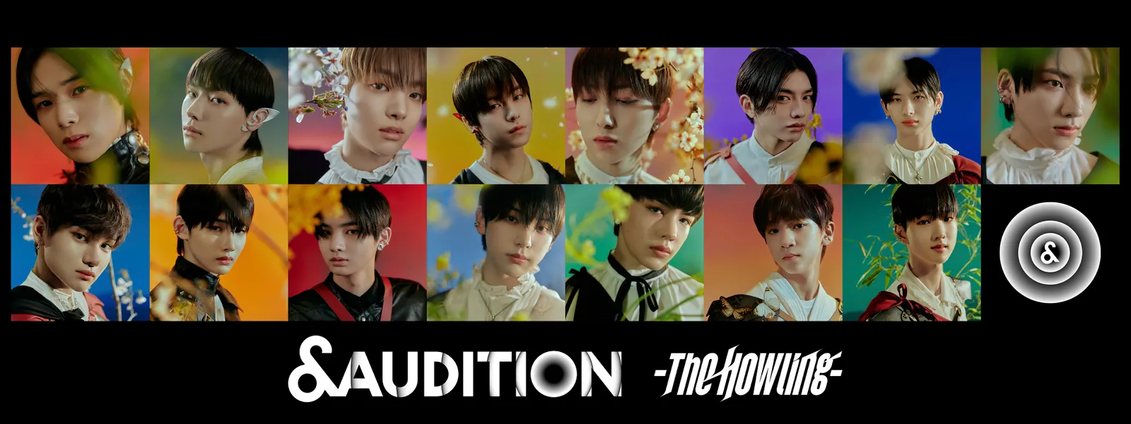 &AUDITION -The Howling- - サムネイル
