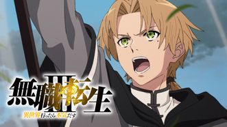 heroImage