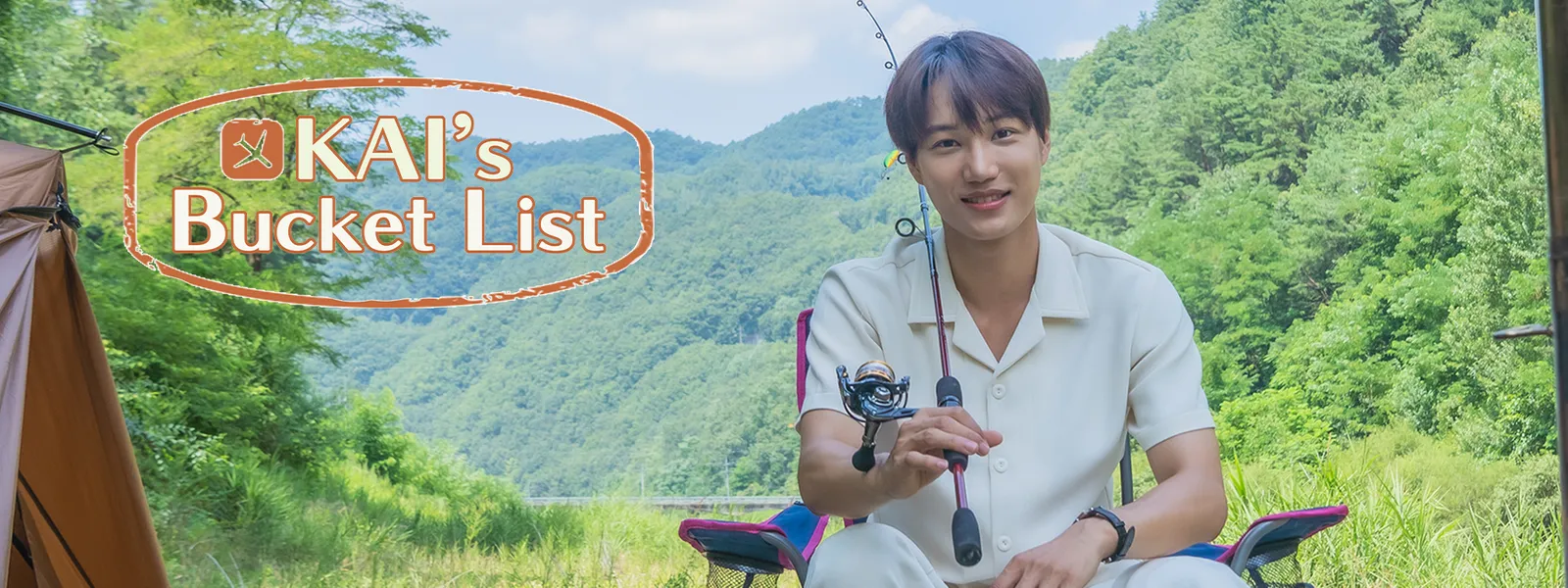 KAI’s Bucket List Hulu(フールー)
