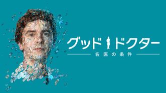 heroImage