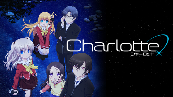 青春の行方　友利奈緒　sp PSA10 シャーロット　Charlotte WS】“青春の行方”友利 奈緒【TD】CHA/W40-T08ヴァイスシュヴァルツ