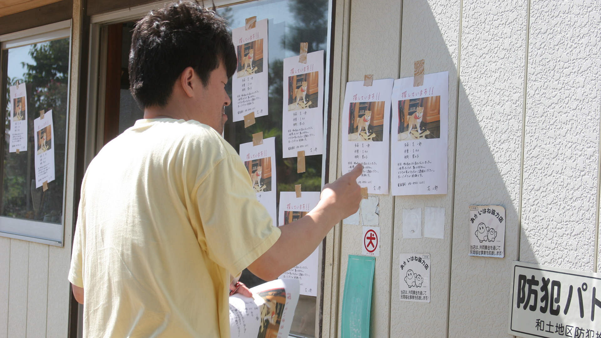 第8話 一度閉じた扉を開くにはたくさんの力がいるのだ。