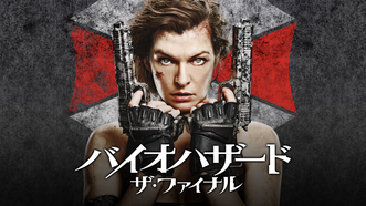 heroImage