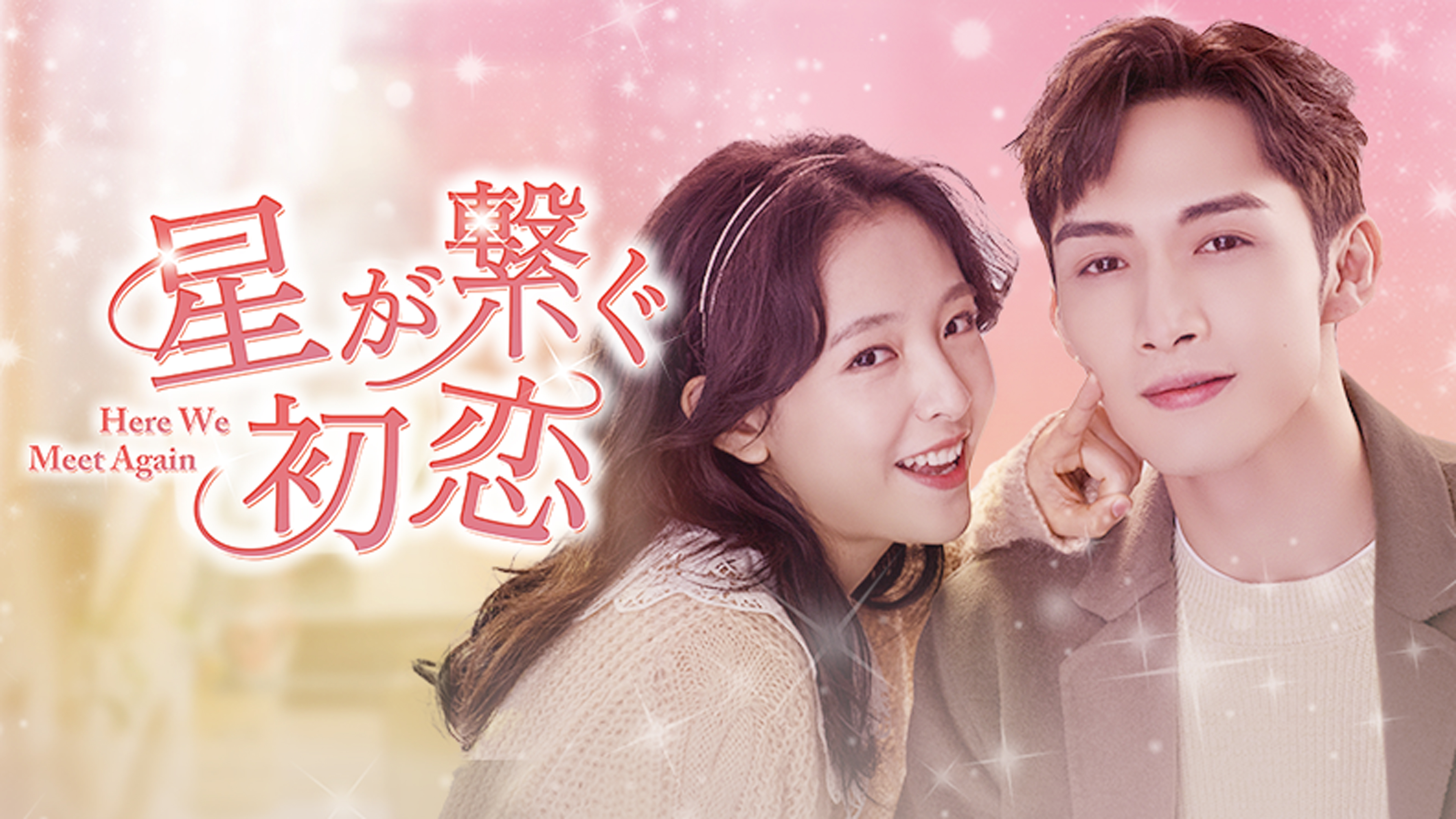 d345f884-1120-485c-bd3e-