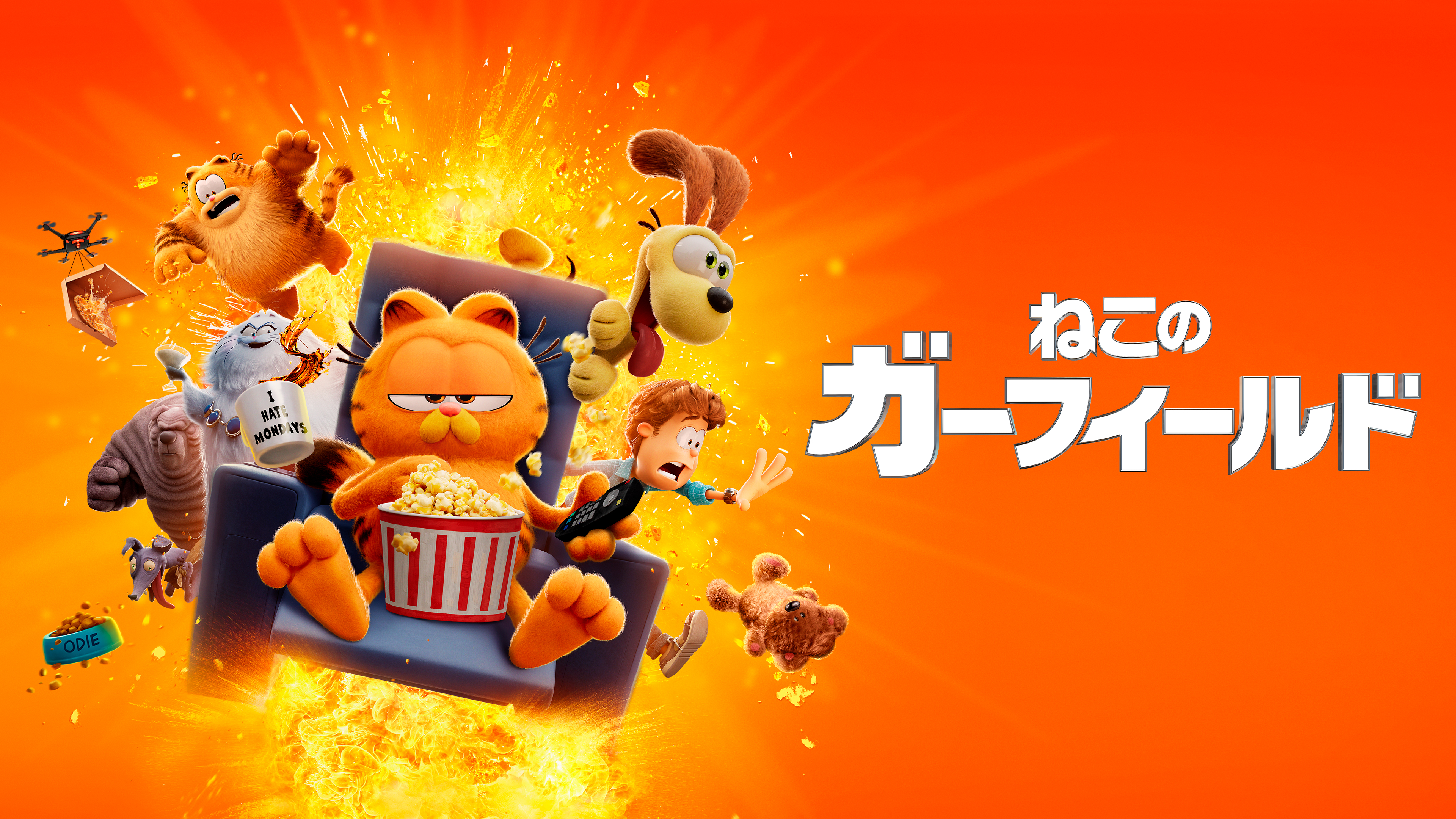 d38d92f8-4767-4038-8183-