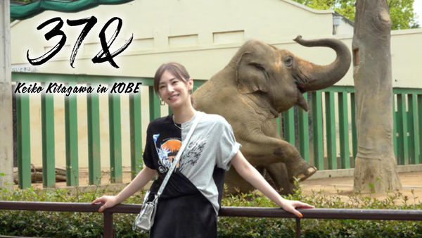 37& Keiko Kitagawa in KOBE