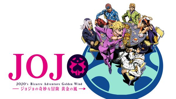 ジョジョの奇妙な冒険 黄金の風 シーズン1 Episodio 26 ほんの少し昔の物語 ～ぼくの名はドッピオ～ | Hulu(フールー)
