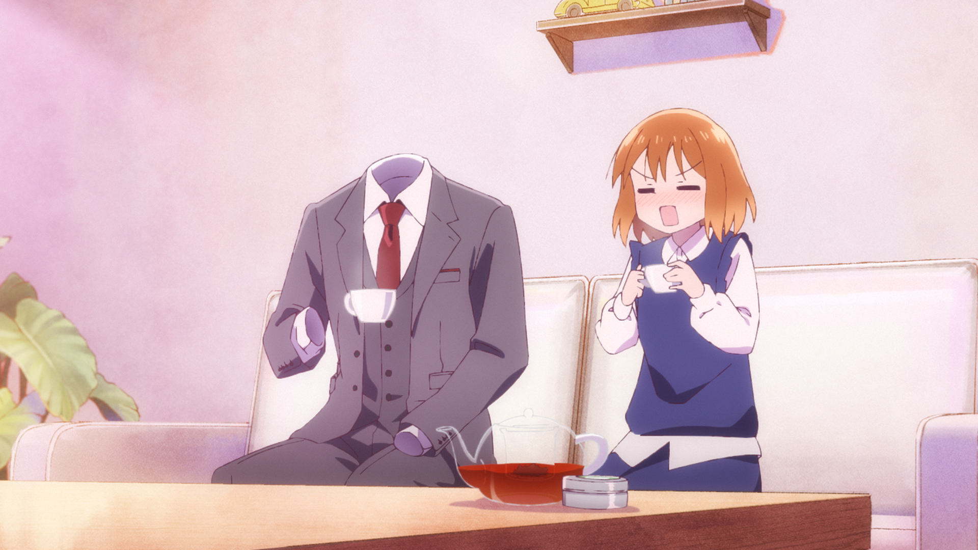 そのうち夫婦になるふたり