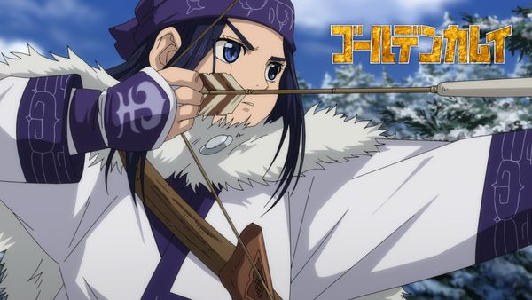 ゴールデンカムイ 第一期 第十二話 誑かす狐 | Hulu(フールー)