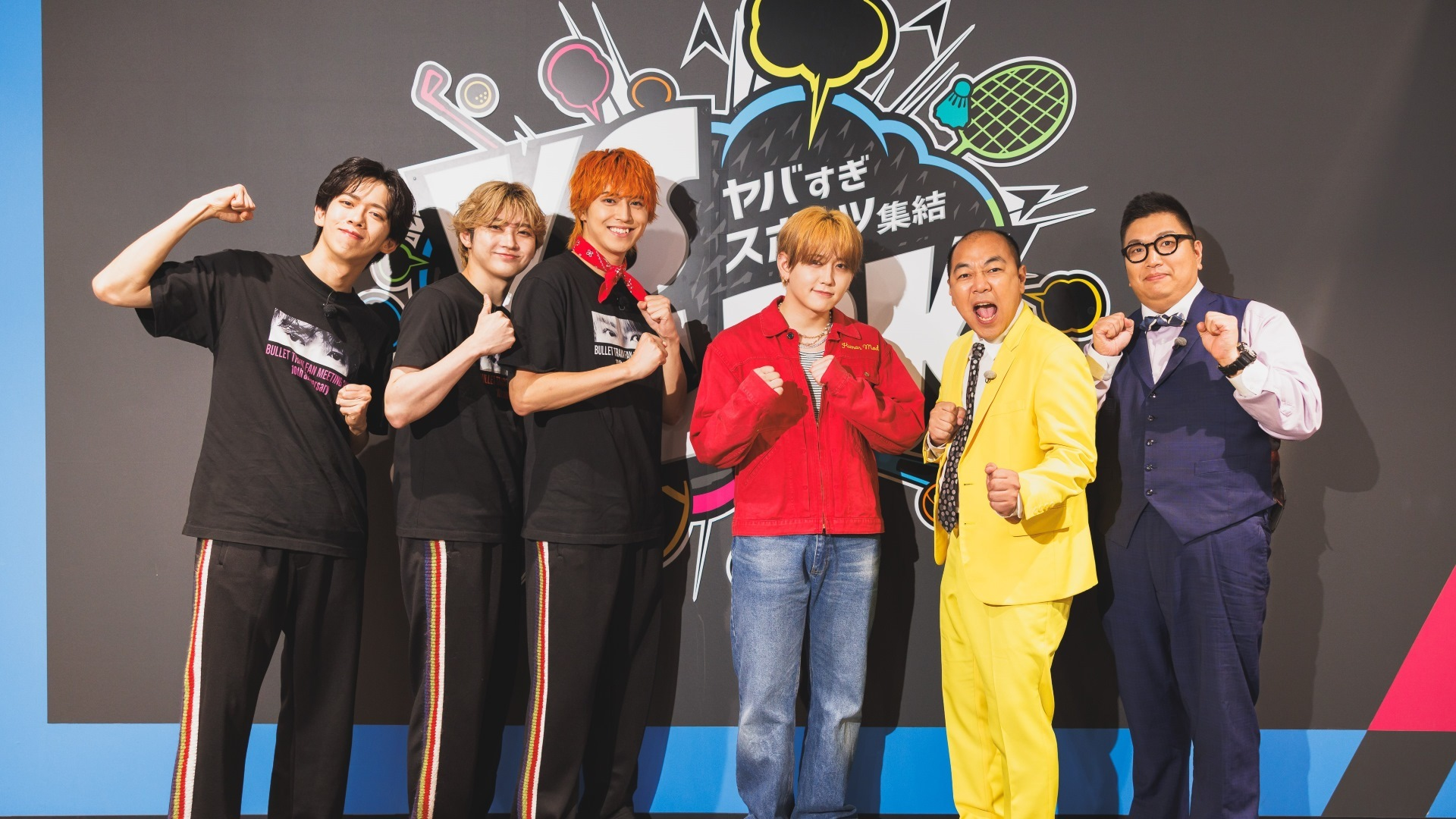 超特急VS次世代アーティストMASHIHO