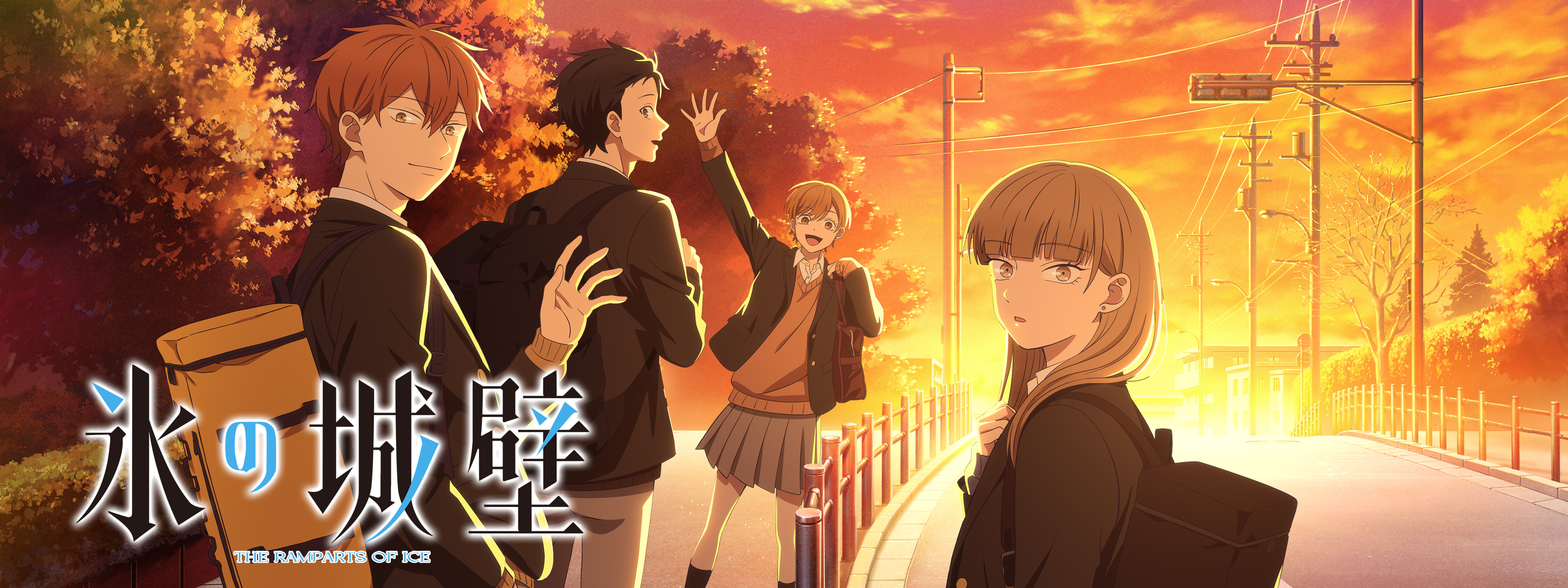 氷の城壁 | Hulu(フールー) 氷の城壁 | Hulu(フールー)