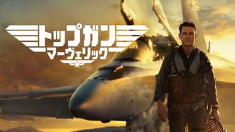 heroImage