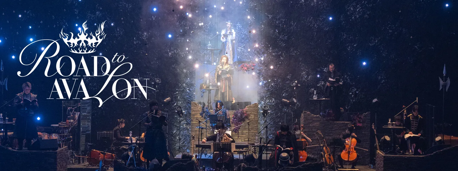 音楽朗読劇READING HIGH『ROAD to AVALON』 シーズン1 | Hulu(フールー) 