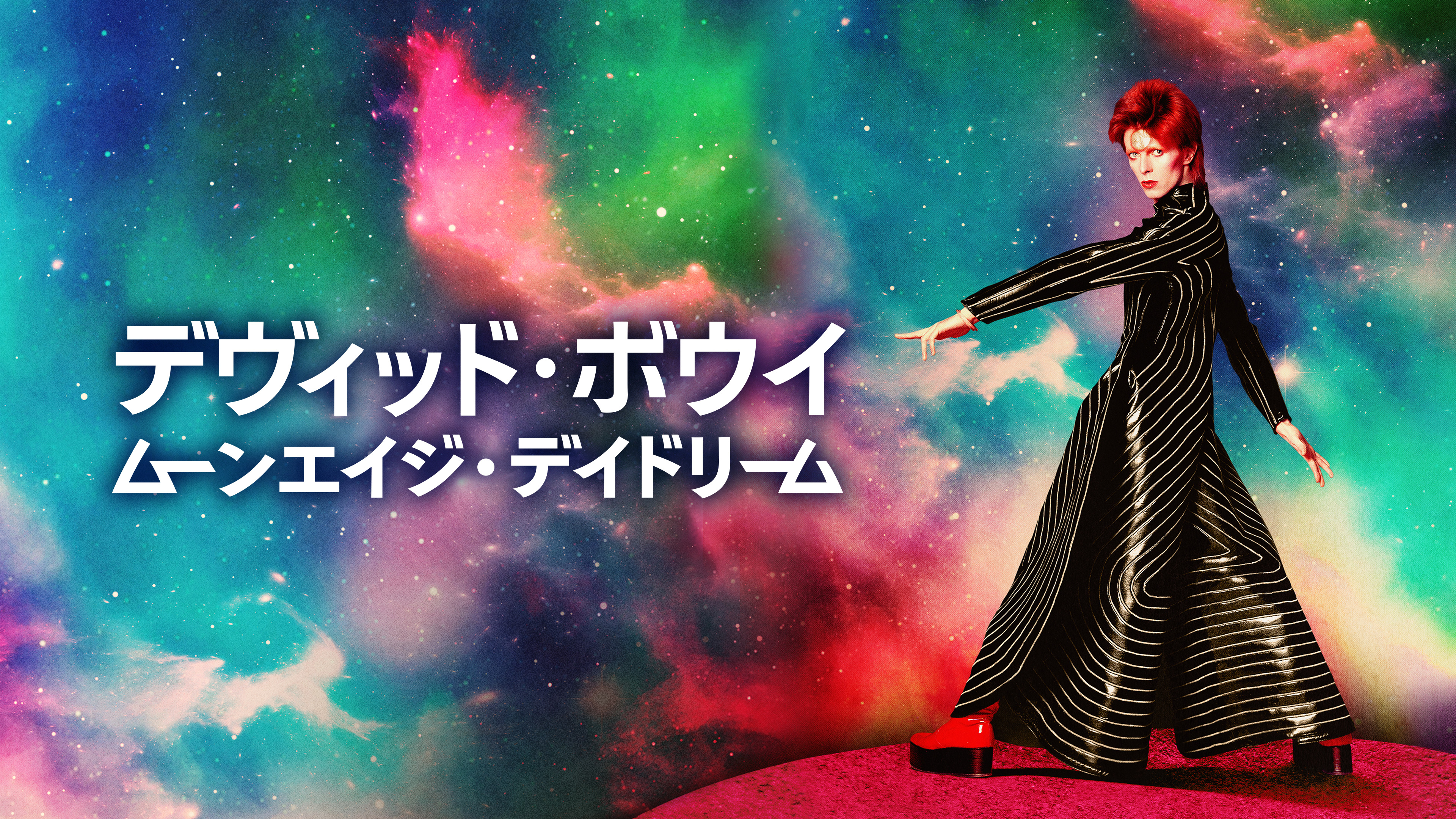 d84d8b1e-3696-42f8-91fa-