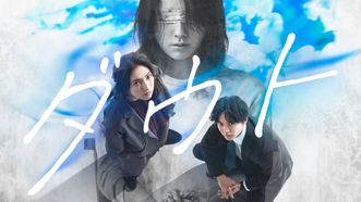 heroImage