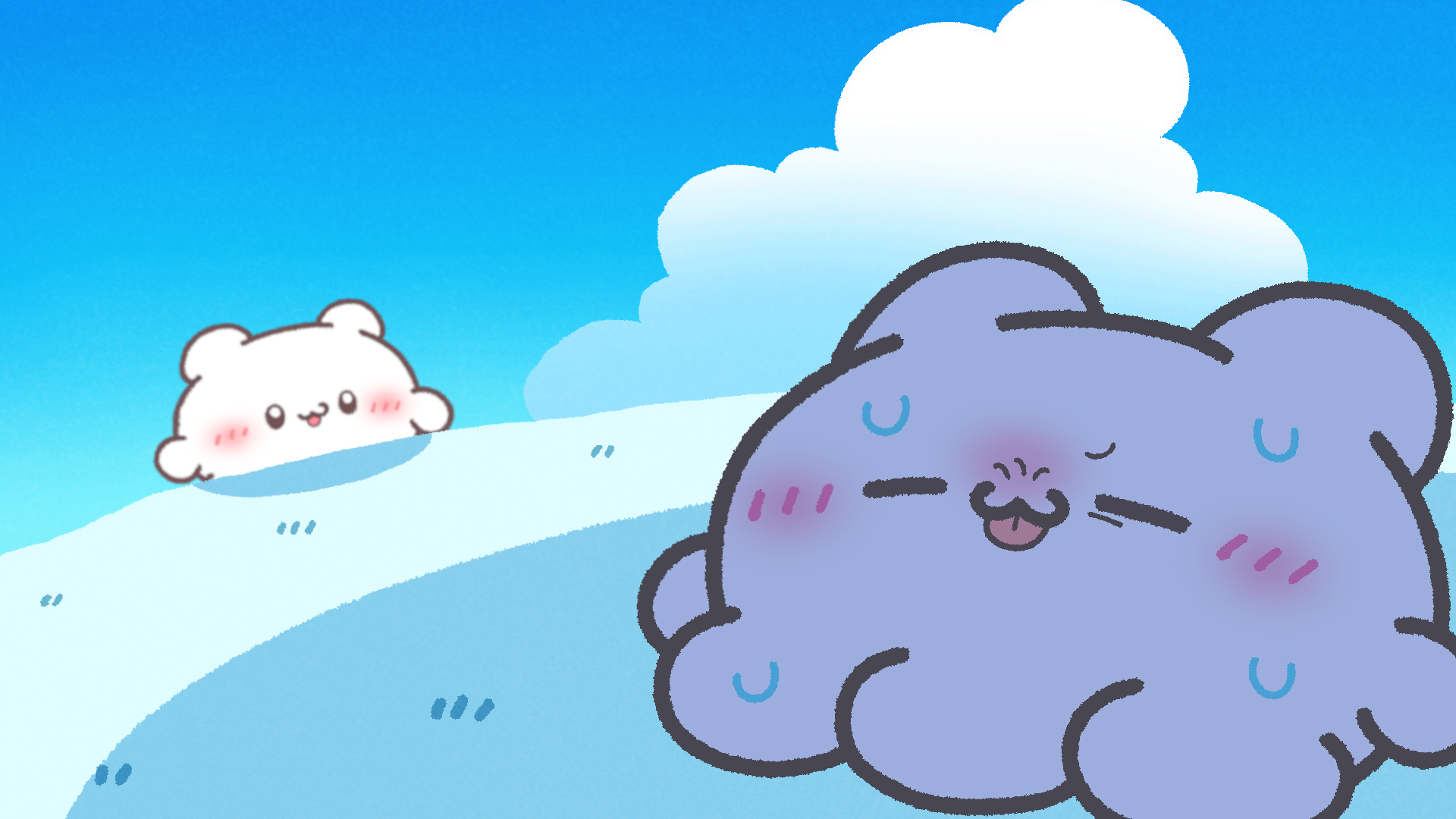 「あつすぎる」