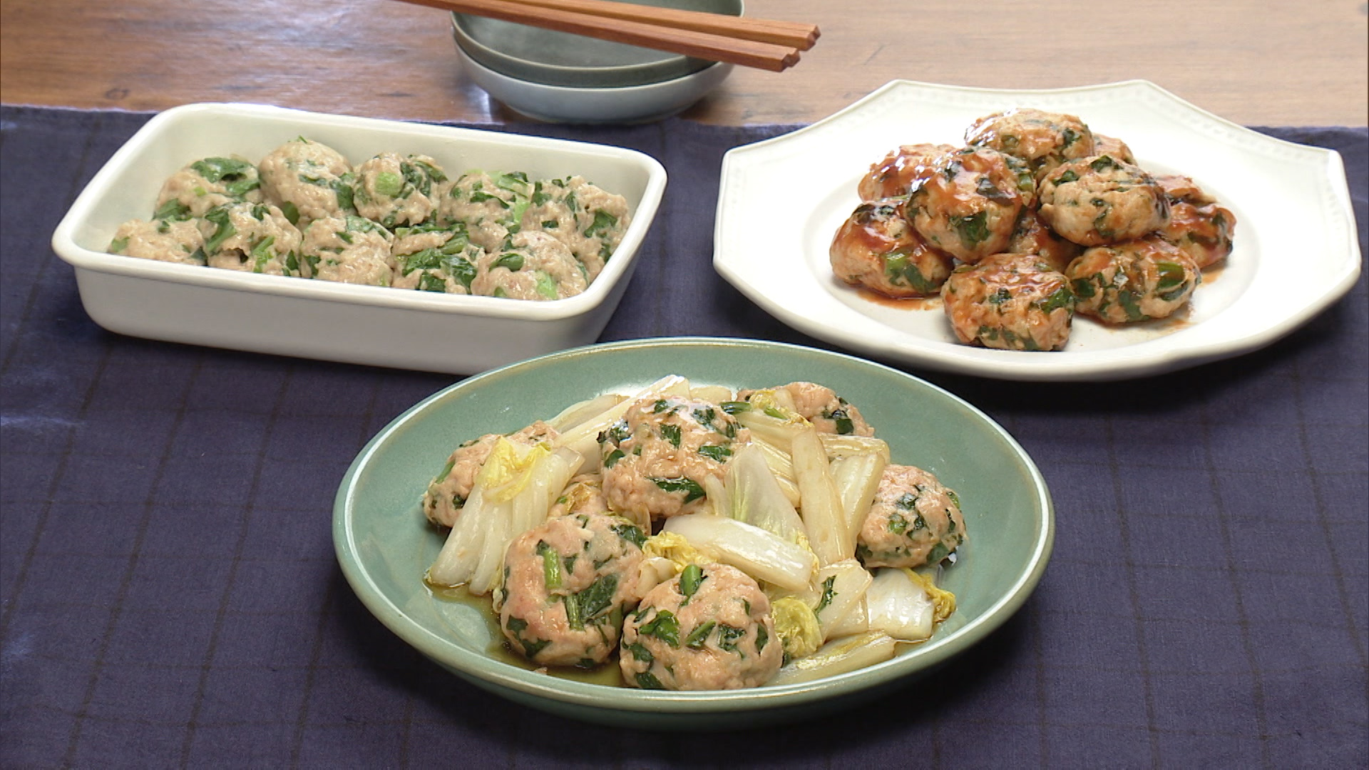 レンチン小松菜つくね／小松菜つくねのケチャップ炒め／小松菜つくねと白菜のオイスター炒め