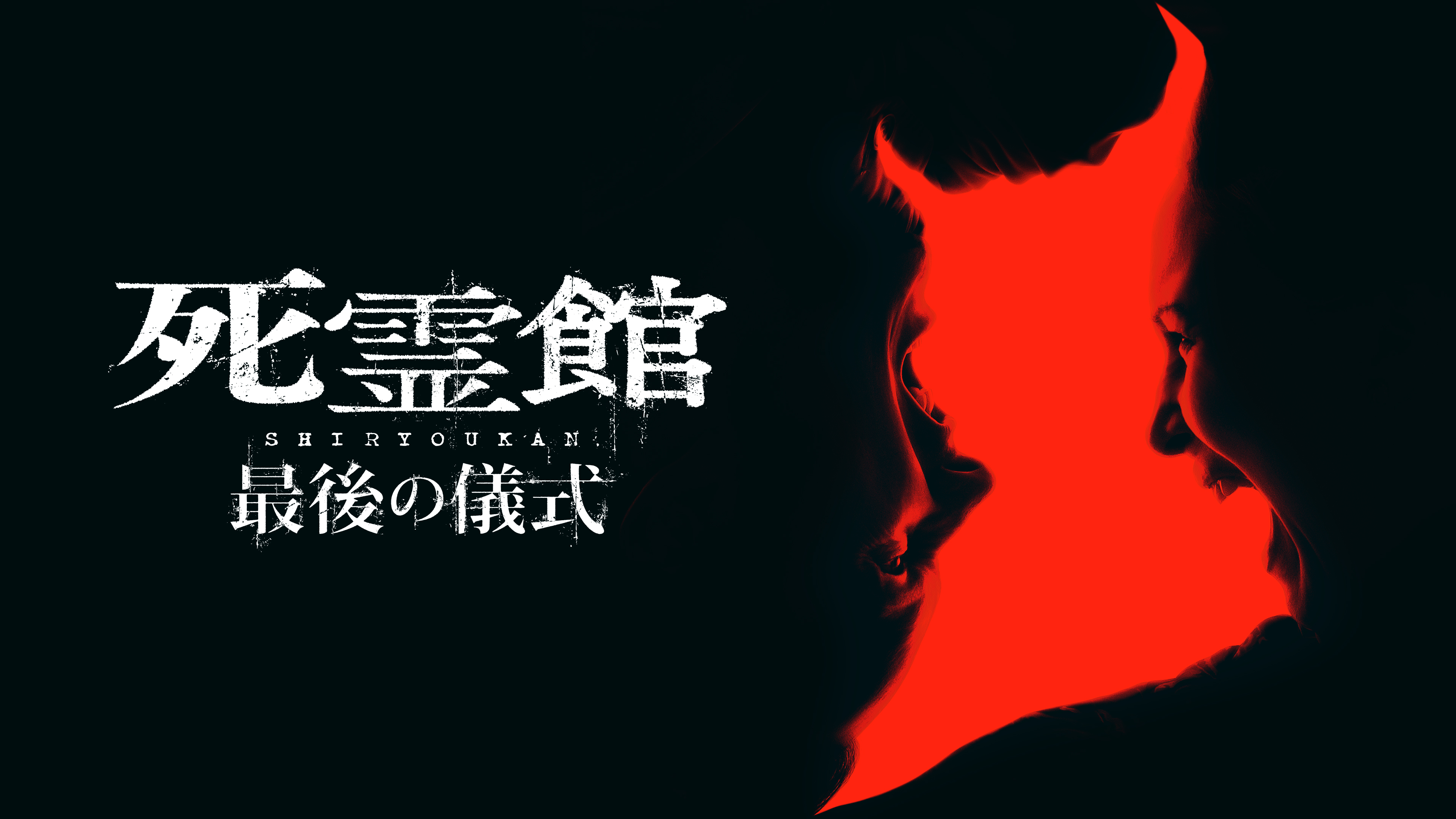 da581ff7-fefb-4fe8-98ef-