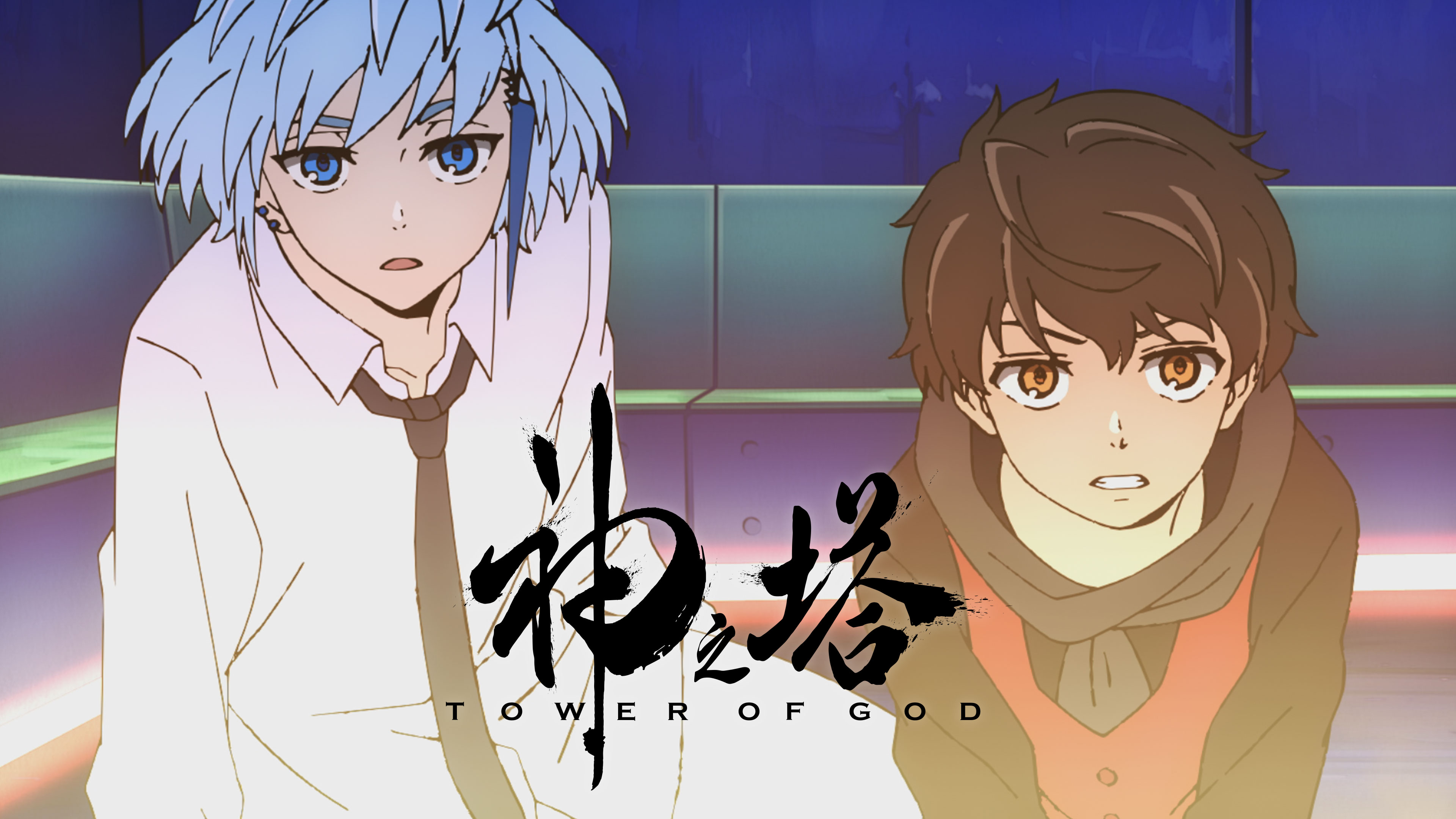 神の塔(神之塔)(Tower of god) 複製原画 神の塔(神之塔)(Tower of god) 複製原画 NEWS｜TVアニメ『