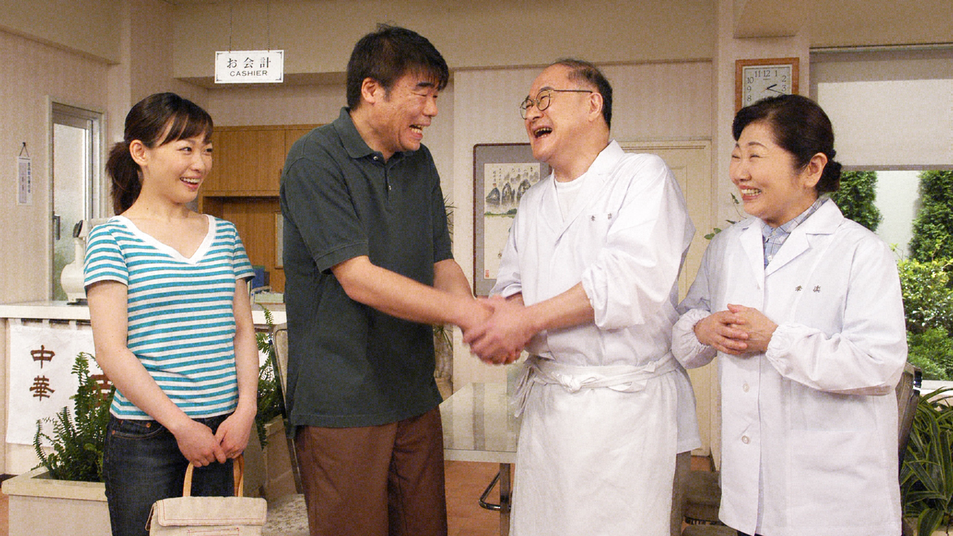 第十七回