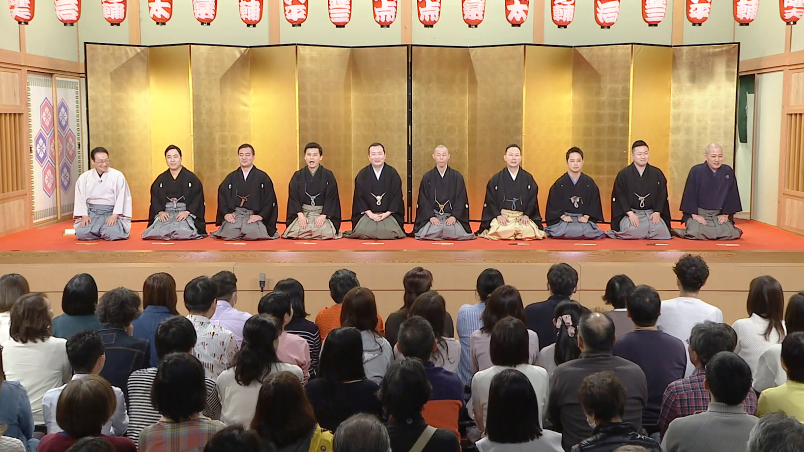 演芸：真打昇進披露口上／大喜利