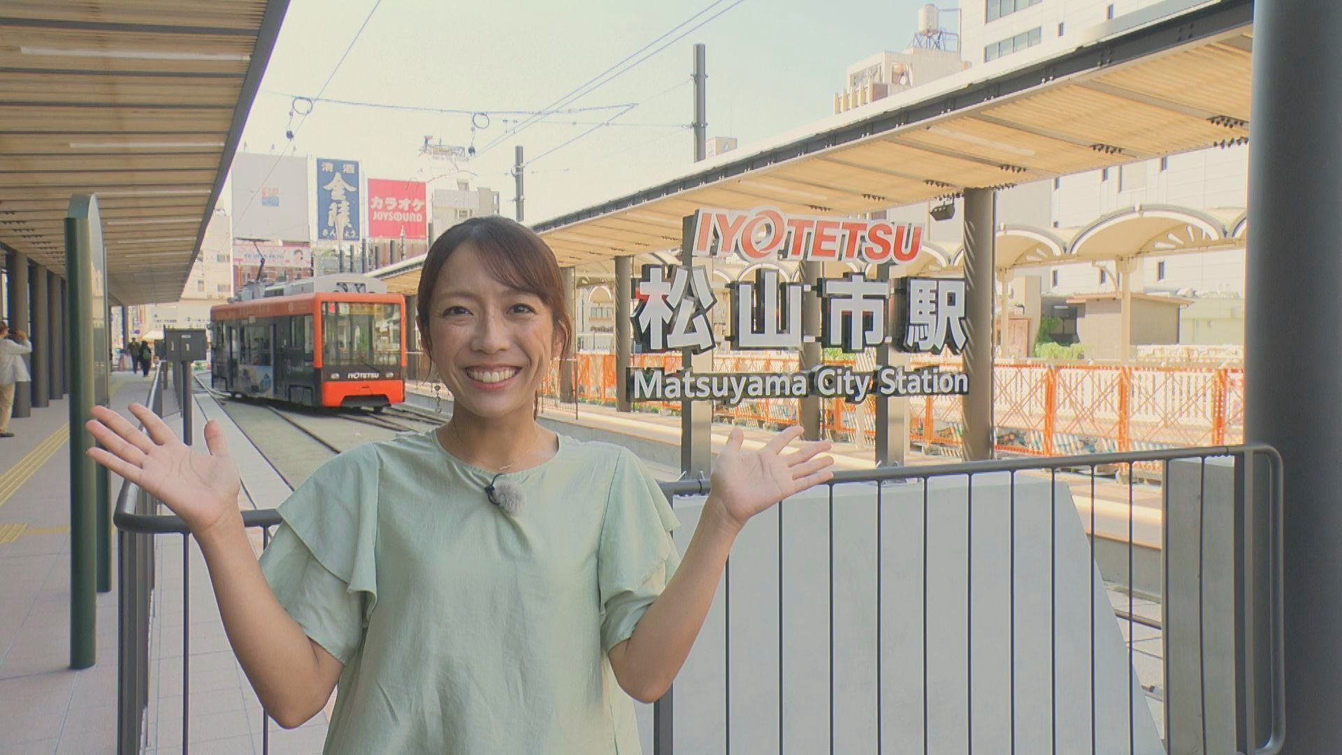 いよいよ電停移設今ど～なってる!? 松山市駅