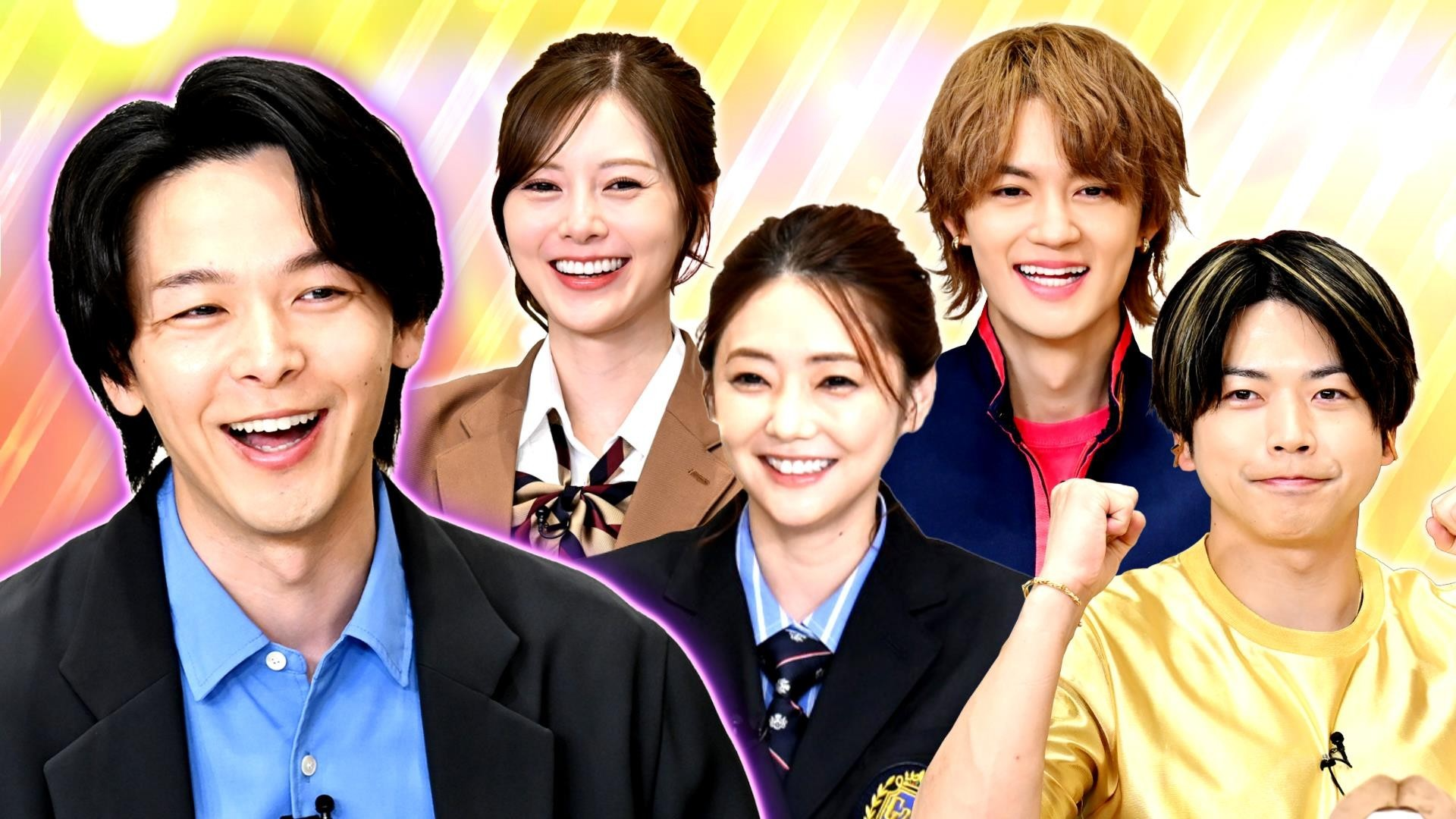 中村倫也と超高額ドボンゴチ! 2万円超ワナで一発自腹は誰? 佐野vs倉科