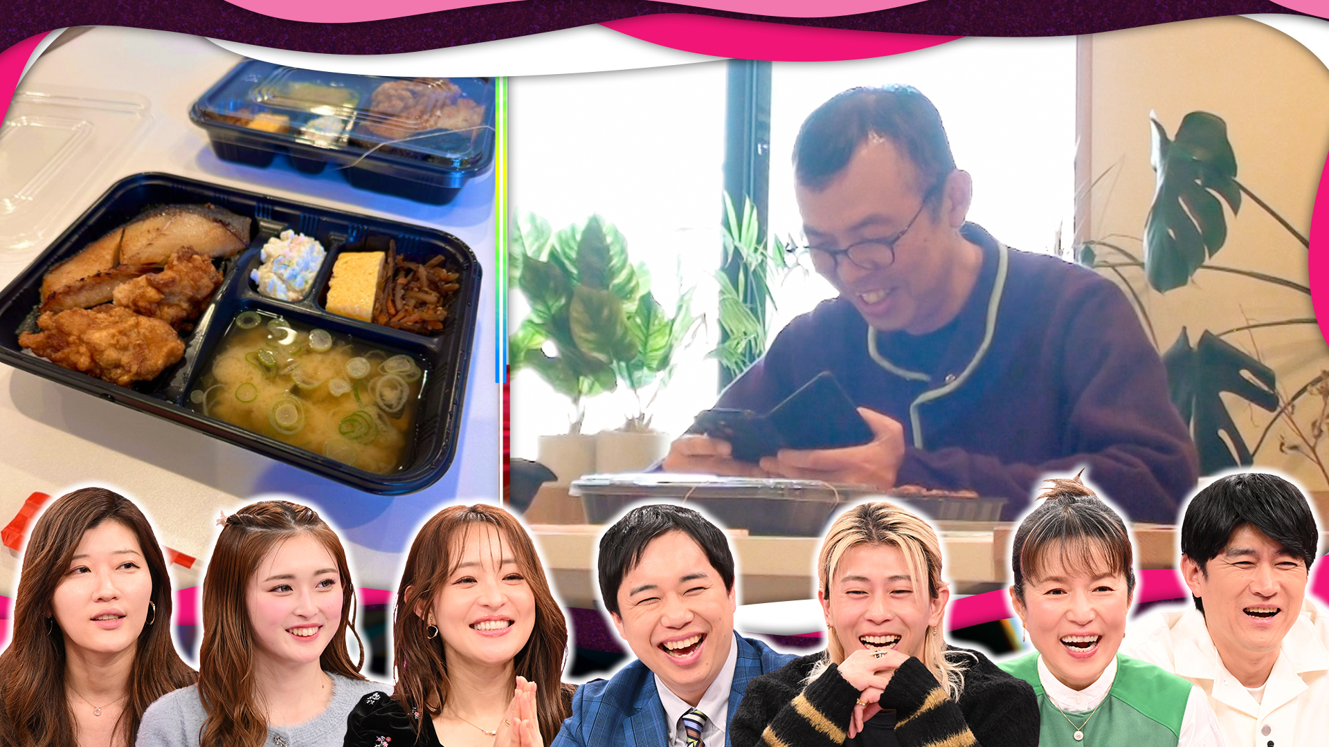 あなたの投稿…実は操られている!? 他人のSNS勝手にバズらせ選手権