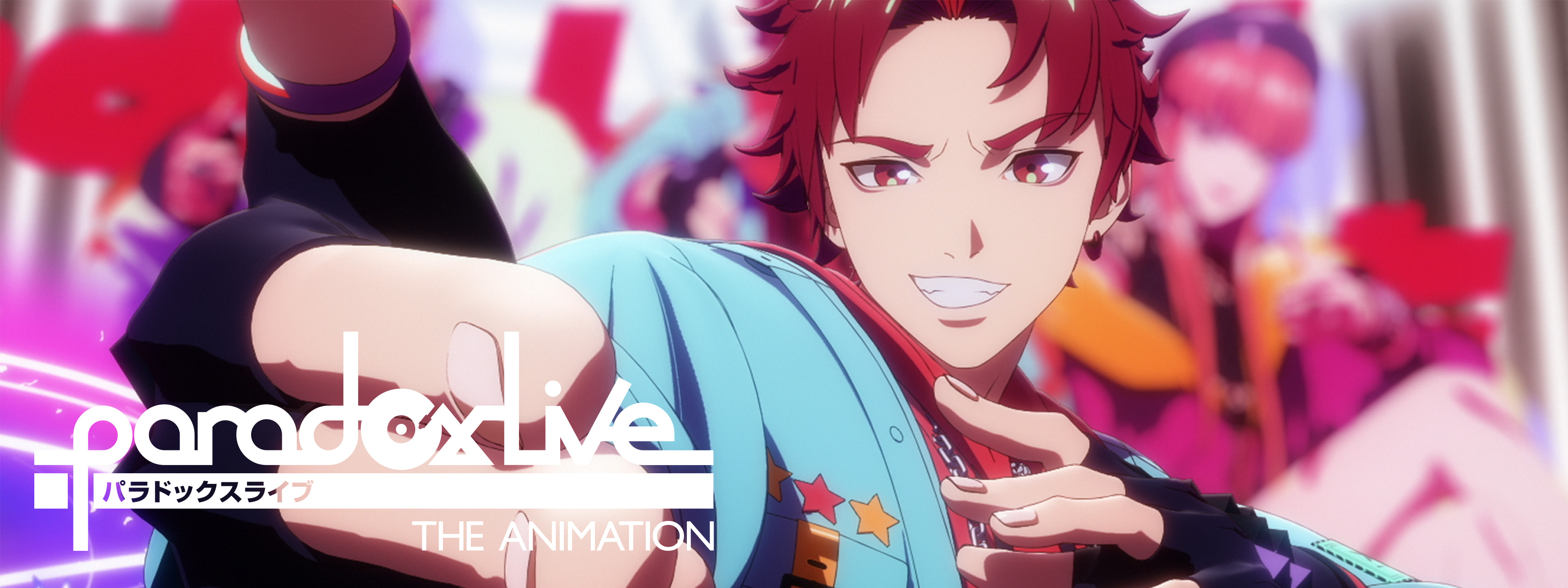 Paradox Live THE ANIMATION | Hulu(フールー)