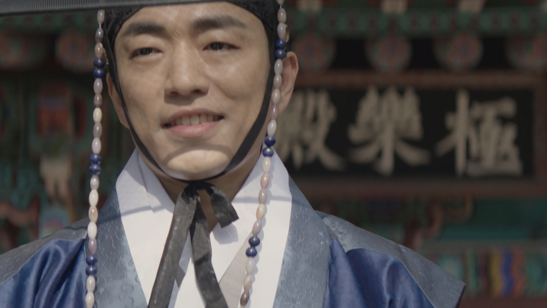 (字) 運命がさまよう夜