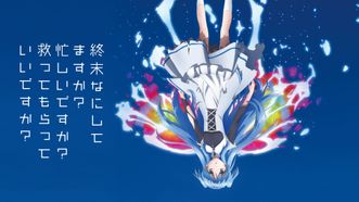 heroImage
