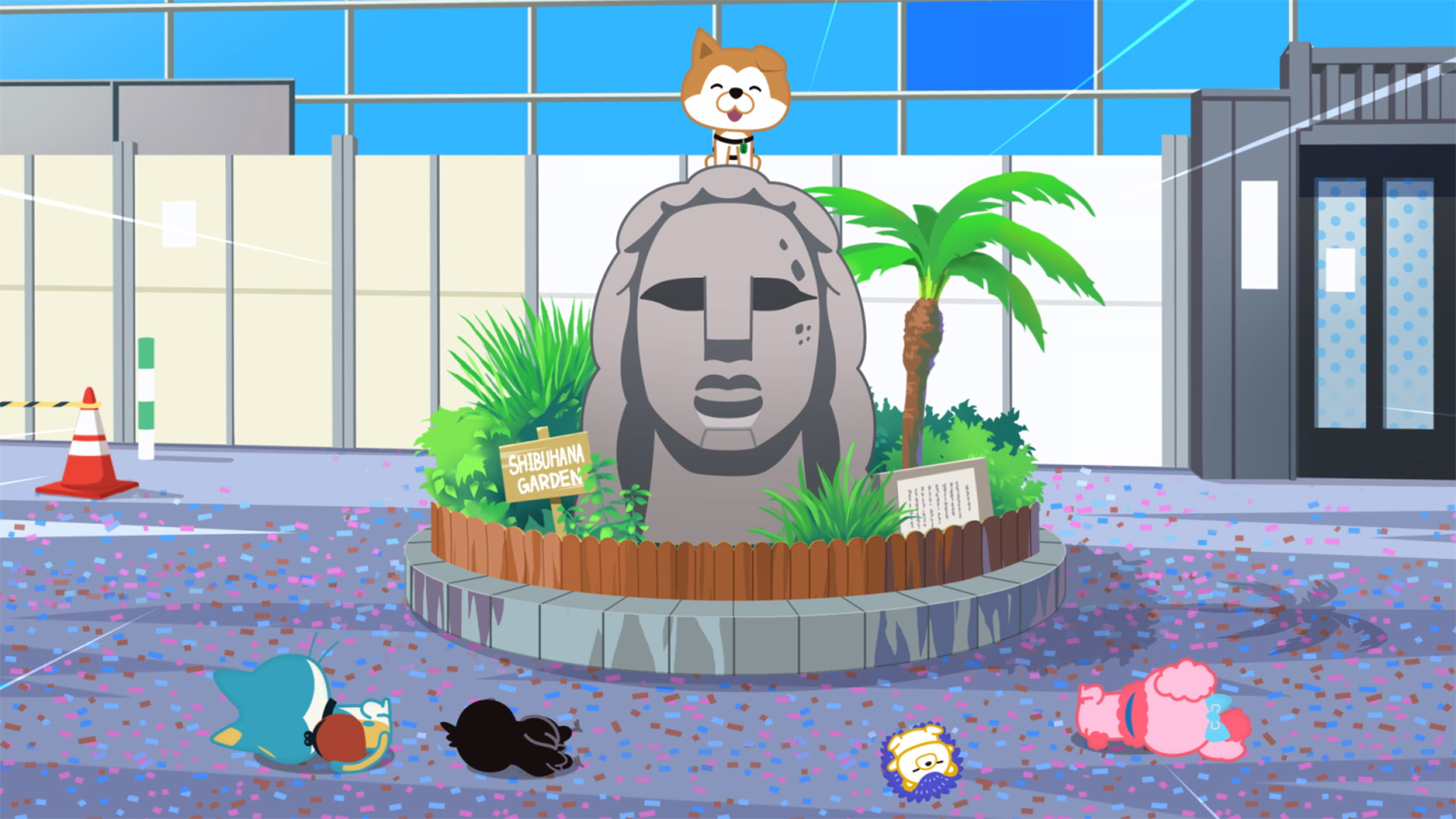 渋谷の秘密! お宝は誰の手に?