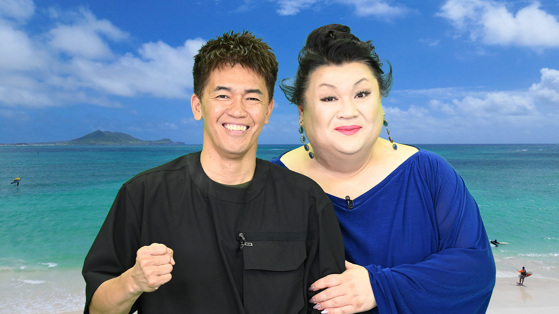 マツコ･デラックスと世界のえげつない豪邸SP (前編)