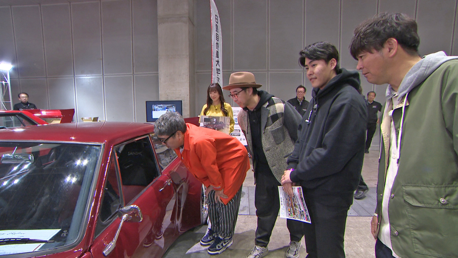愛車遍歴的ノスタルジック2デイズ ぶらり旧車さんぽ