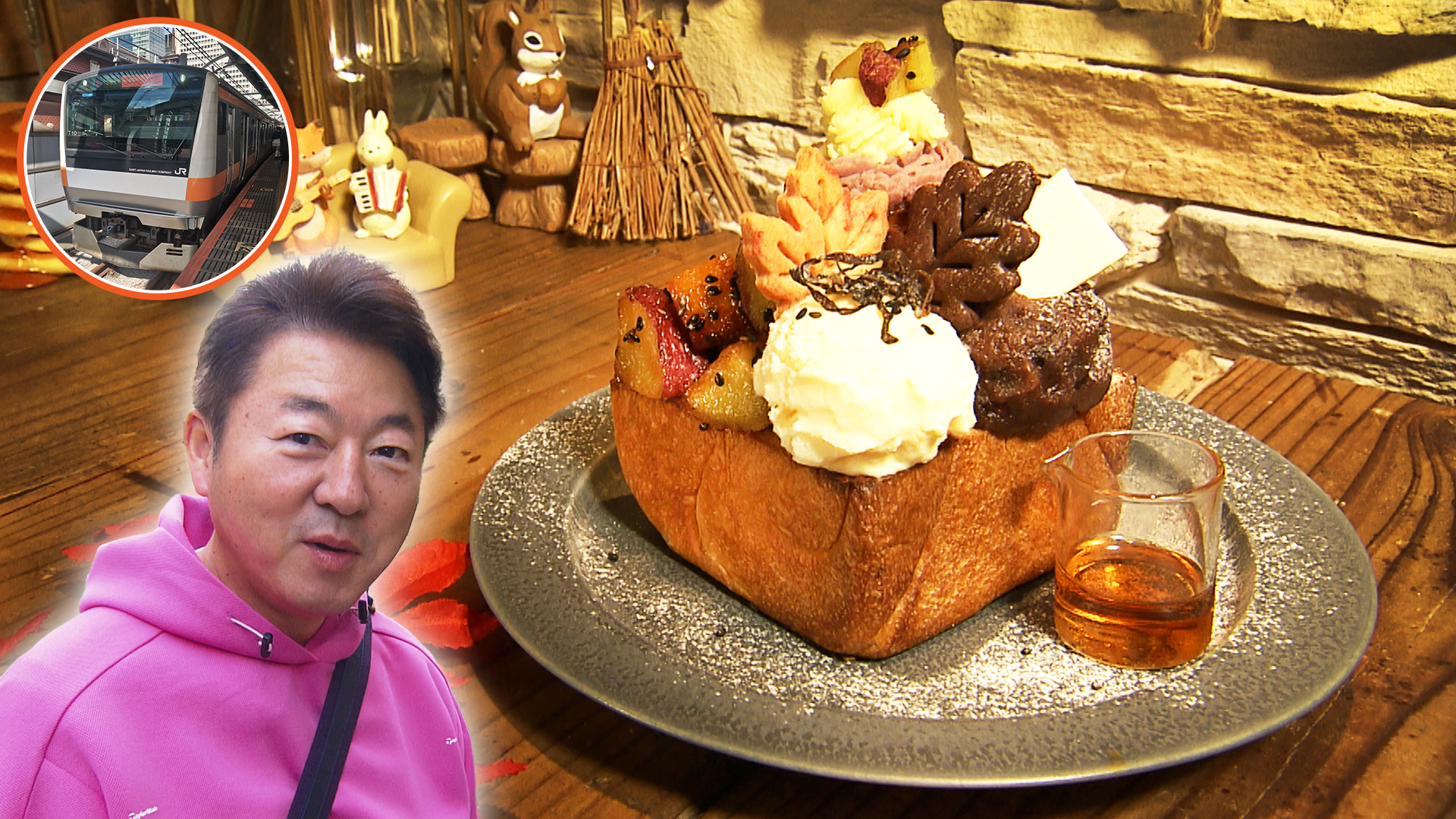 中央線／舞の海