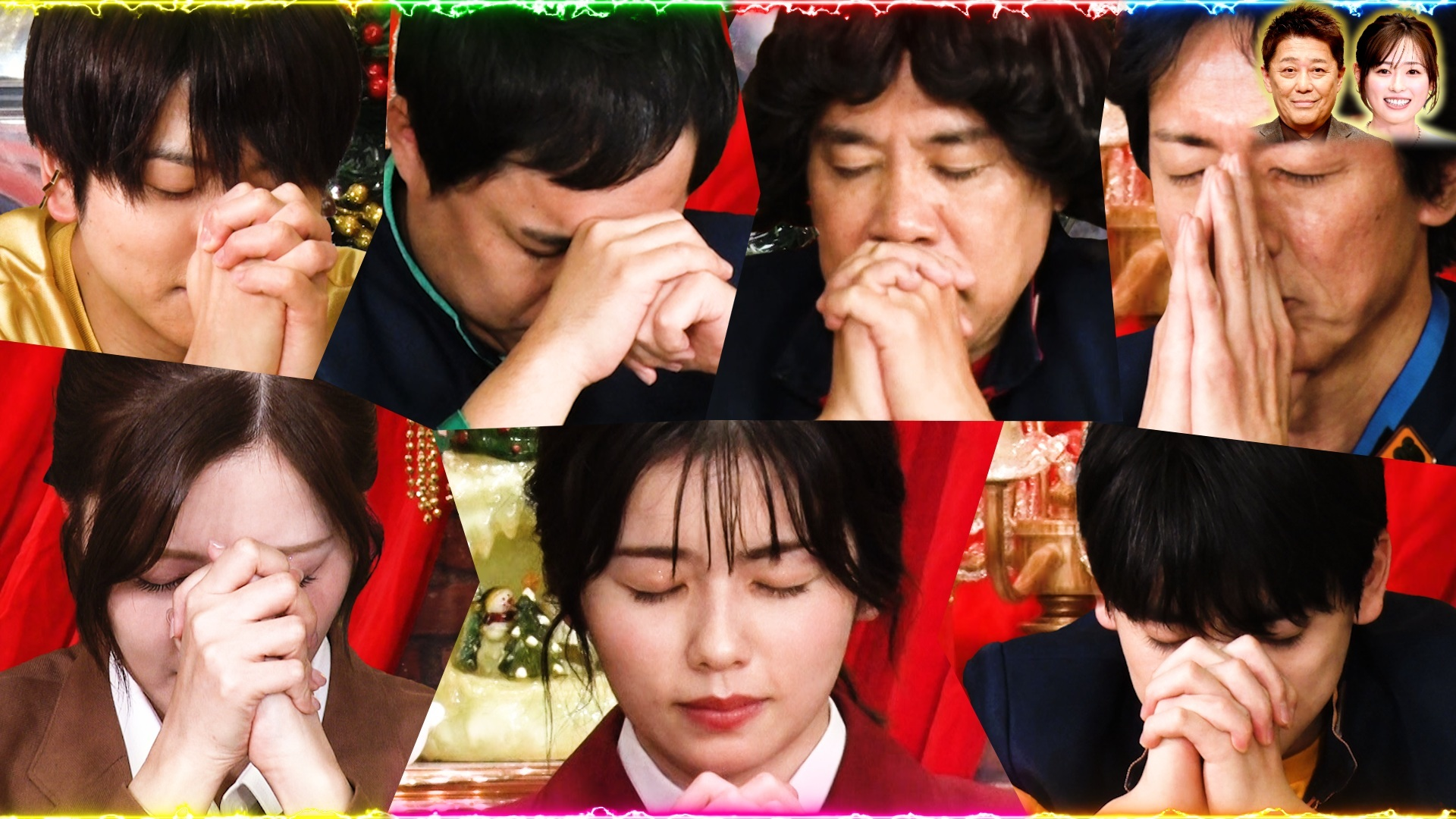 【後編】ゴチ最終戦クビは最大3人! 小芝&文哉&白石が全員クビ? コスプレ歌合戦