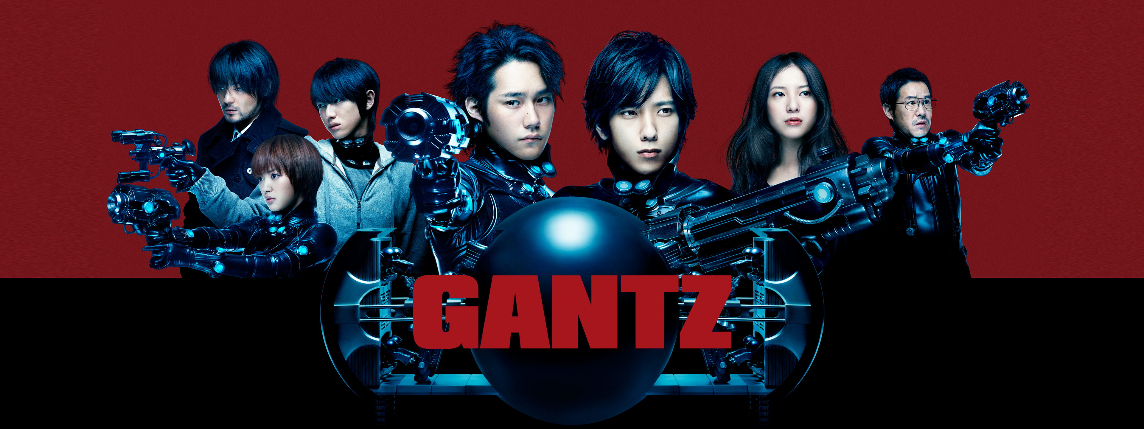 要望の価格へ値下げしましたGANTZ 実写映画に出てくるガンツソード-