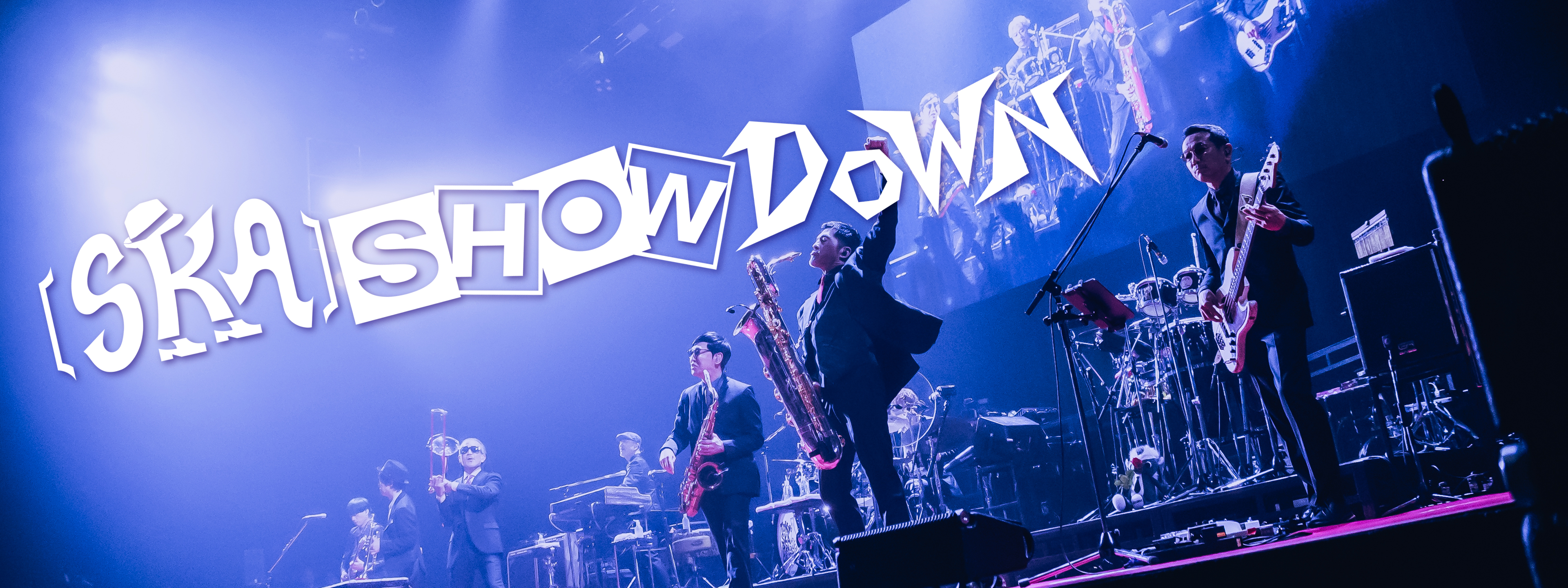 SKA］SHOWDOWN | Hulu(フールー)