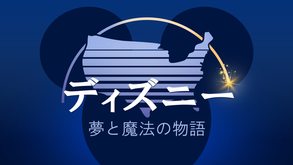 e1ee404a-eee4-4b7d-8718-