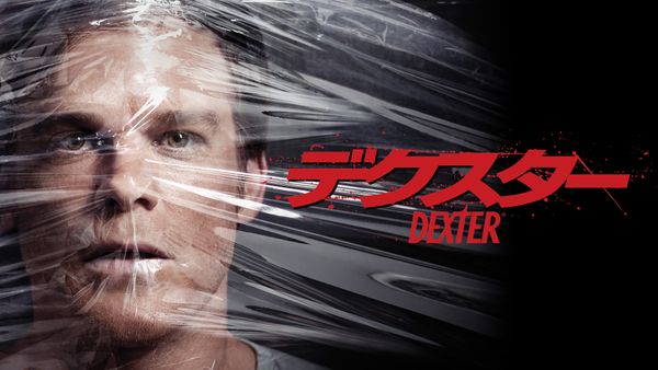 デクスター シーズン4 第1話 (字) 夢見た人生 | Hulu(フールー)