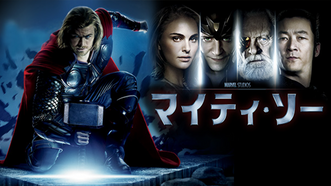 heroImage