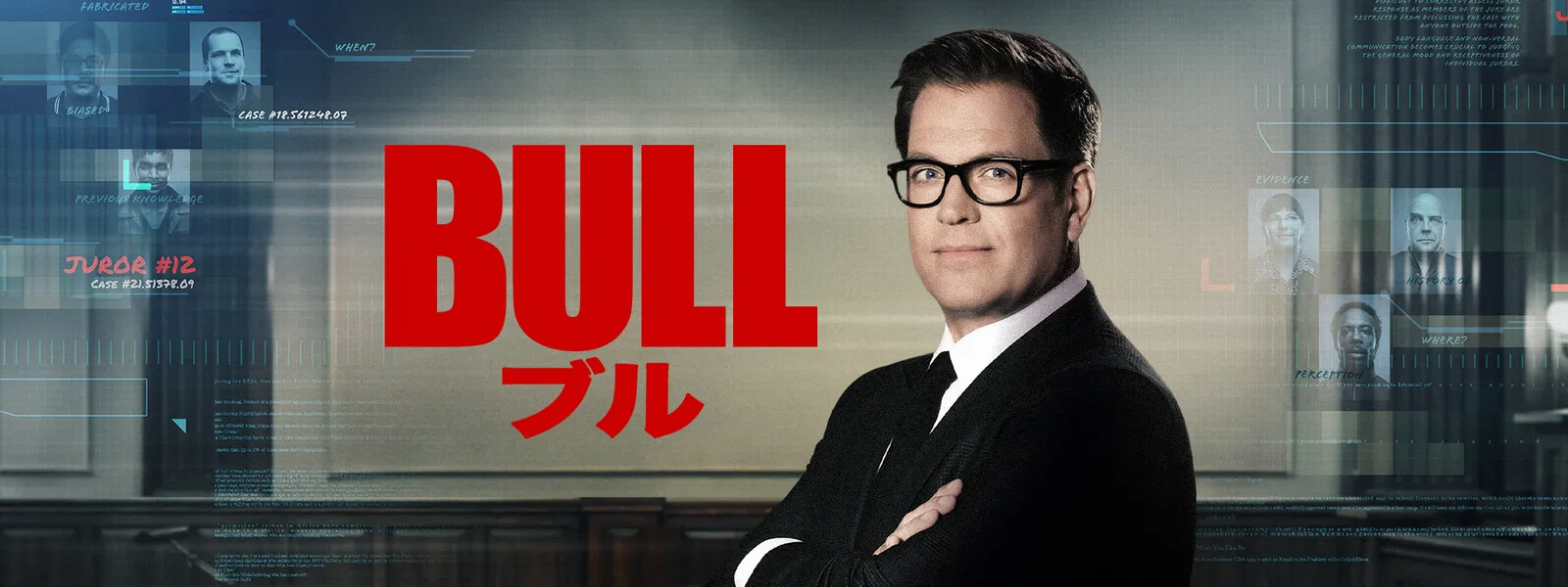 BULL／ブル - サムネイル