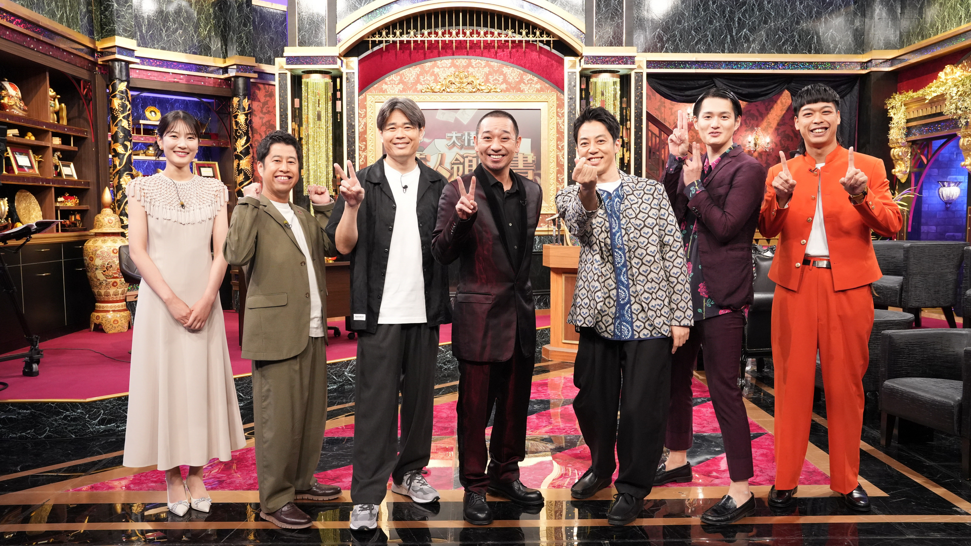【キンコン西野vs大悟】「捕まってないだけの詐欺師」ついに改名へ! お笑いの未来を考える会SP