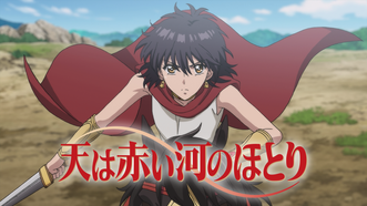 heroImage