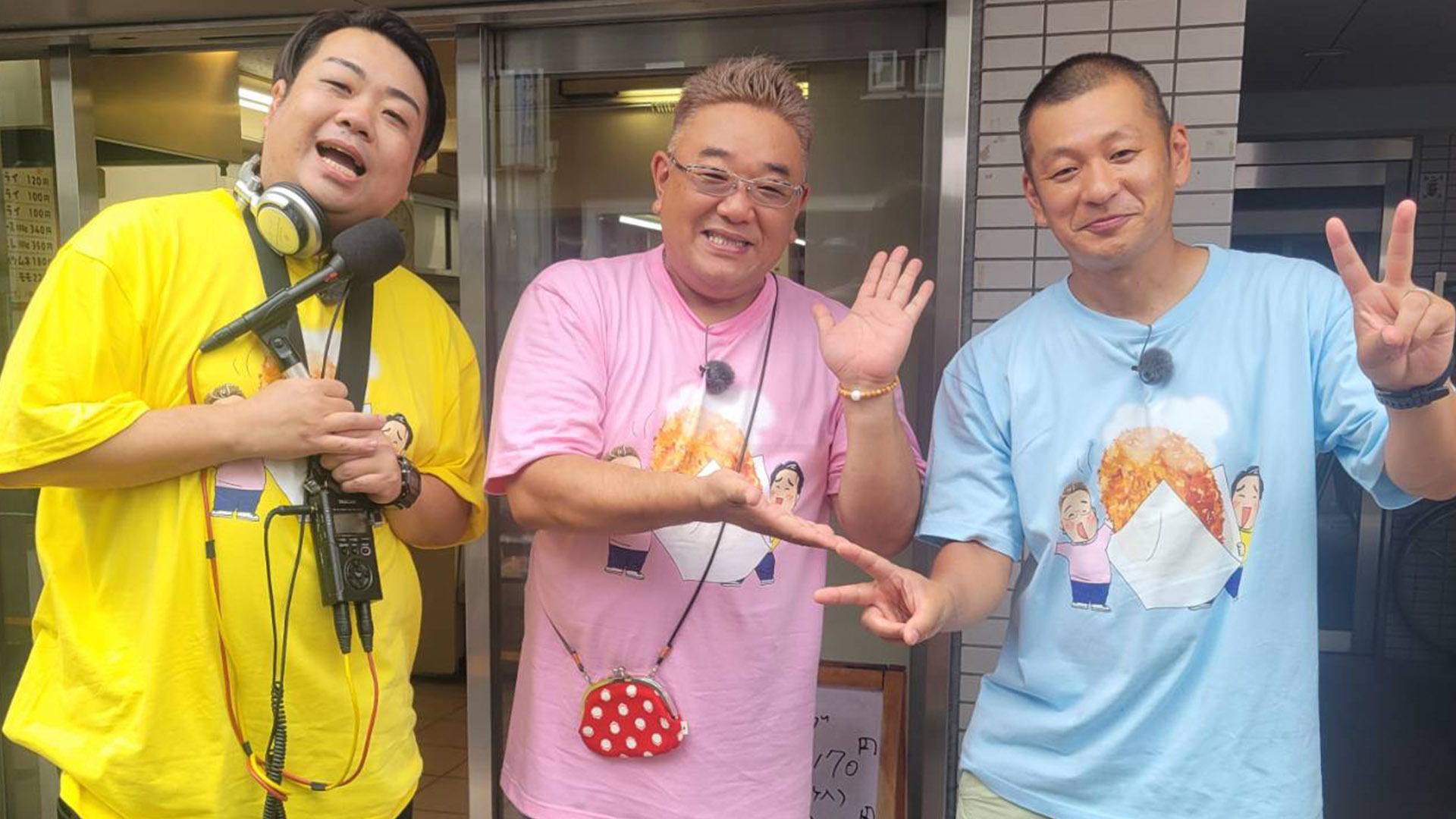 東京都豊島区 巣鴨