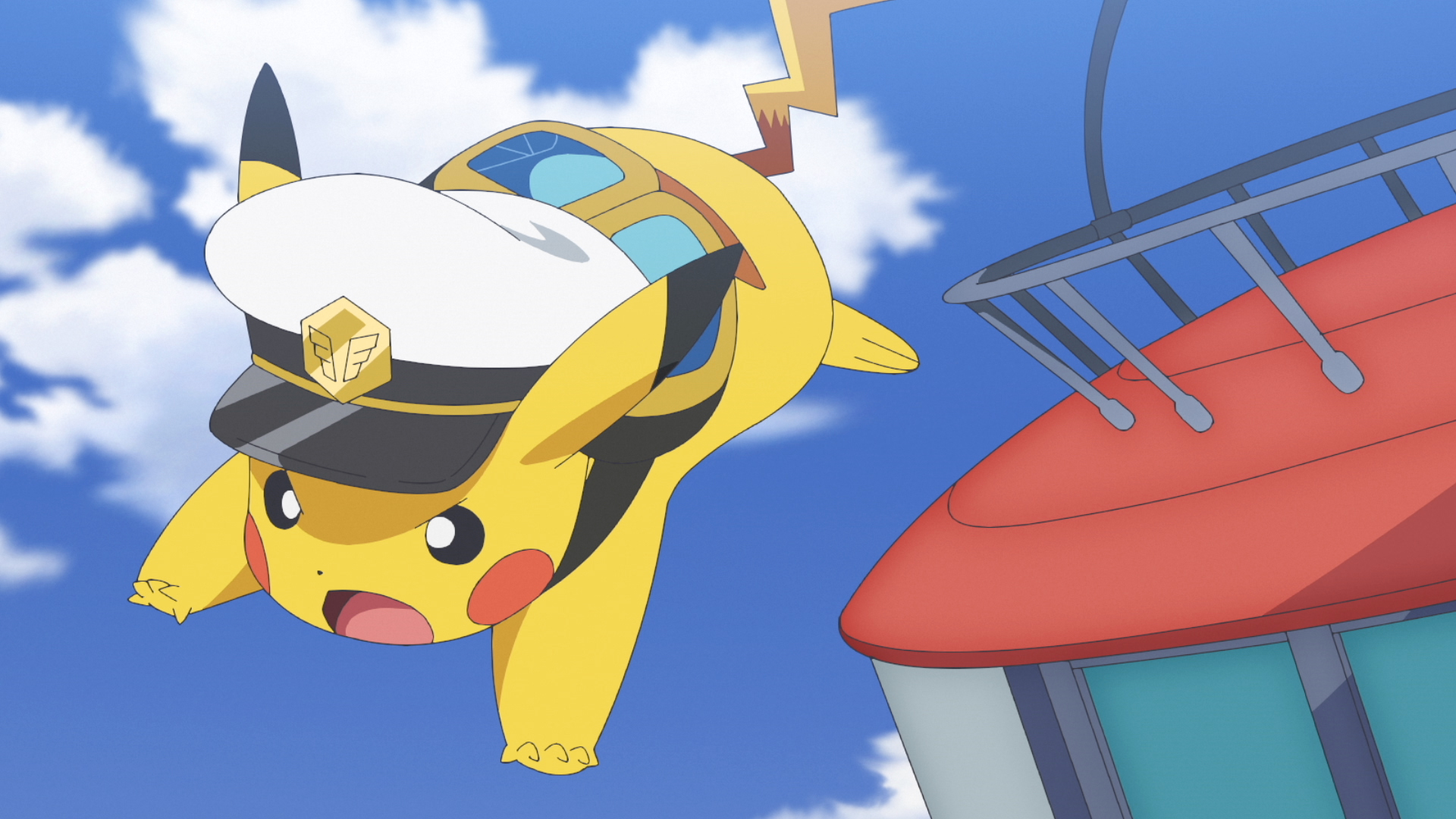 キャッチャー･イン･ザ･スカイ