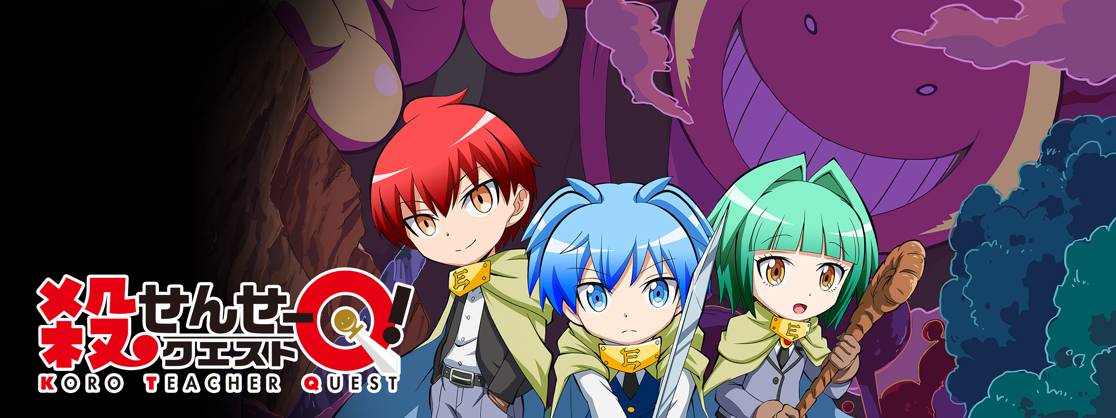 Assassination classroom online hulu