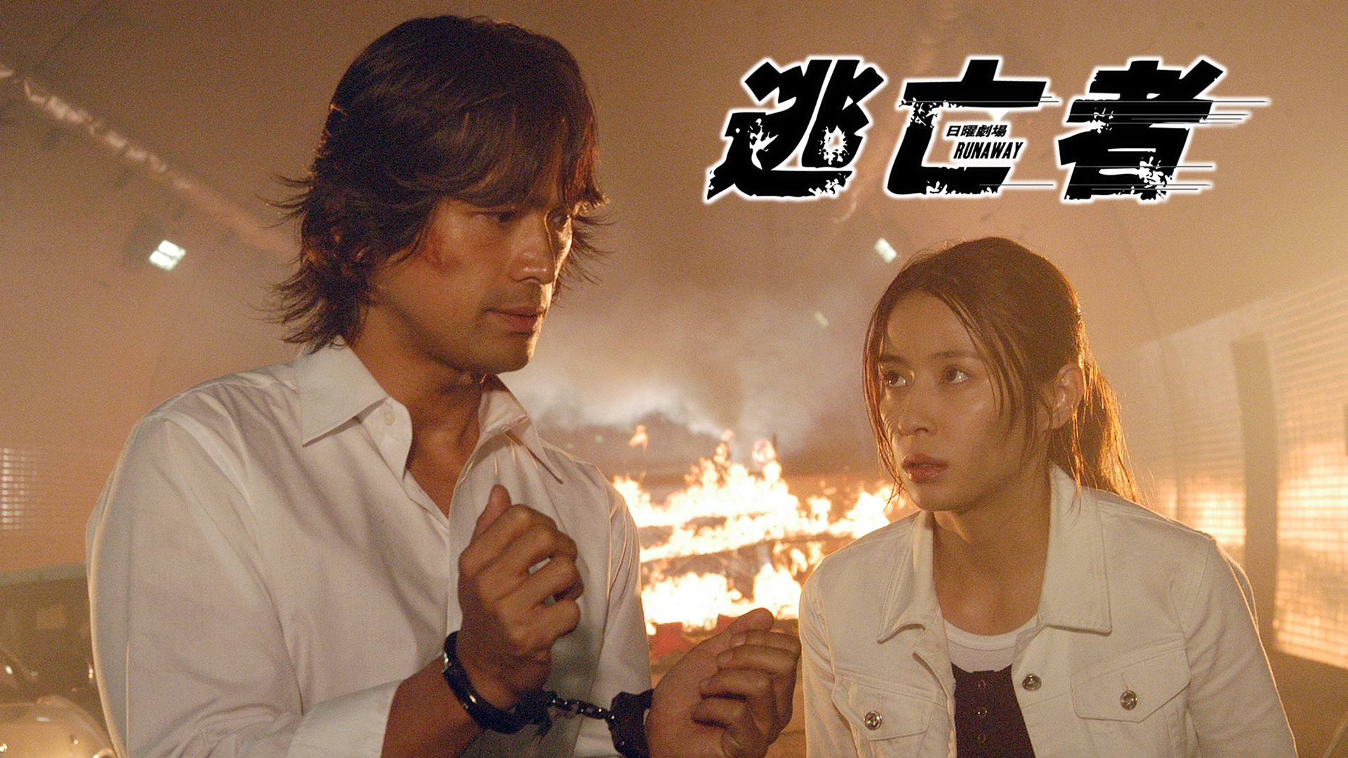 逃亡者　シーズン4 Amazon.co.jp: 逃亡者 SEASON 4 全5巻セット(DVD15枚組